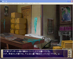 hana_gamen0.jpg